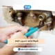 شركة كشف تسريب الماء