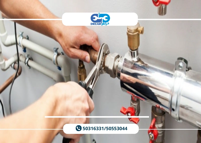 كشف واصلاح تسربات المياه