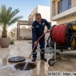 معلم مصري ينفذ تسليك مجاري في العديلية بالضغط العالي